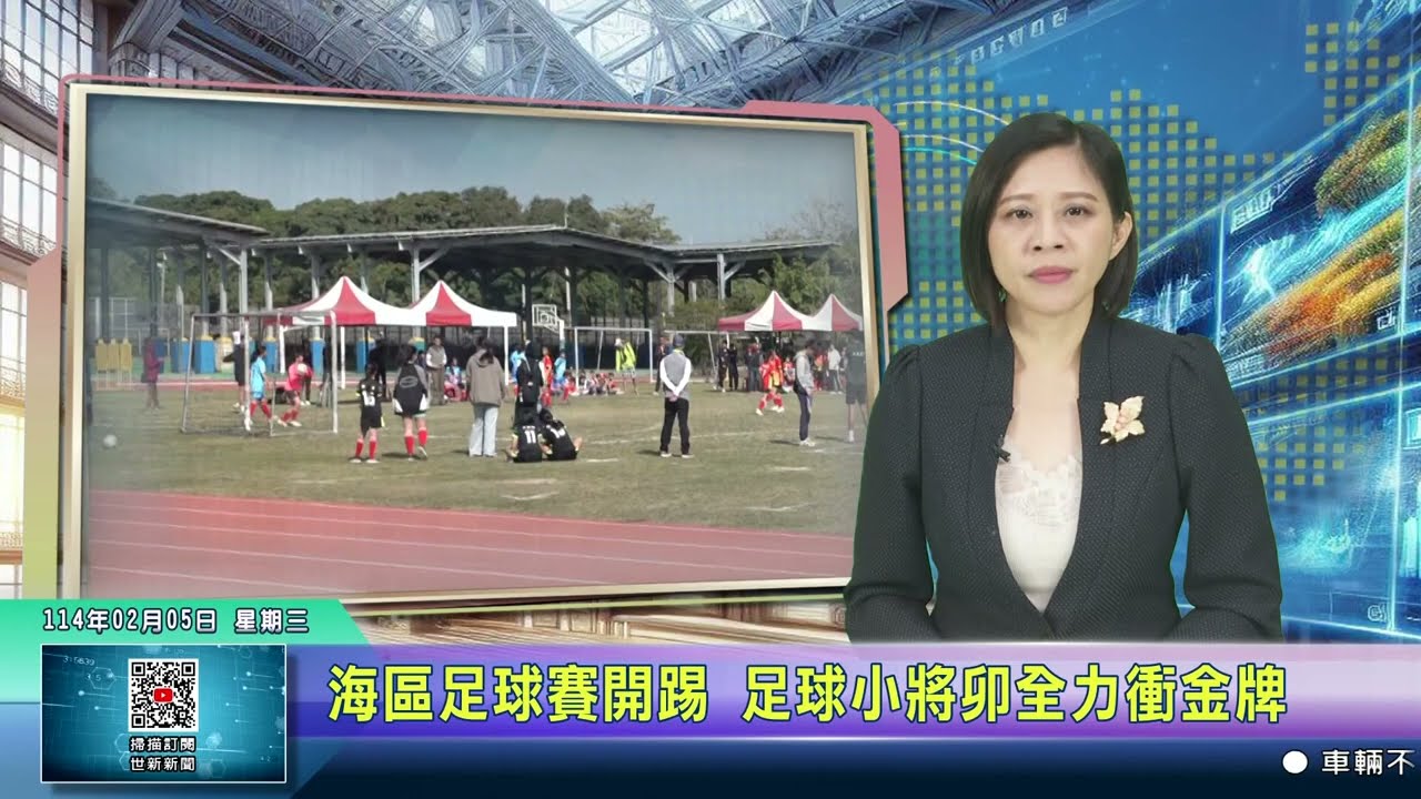 深刻认识到