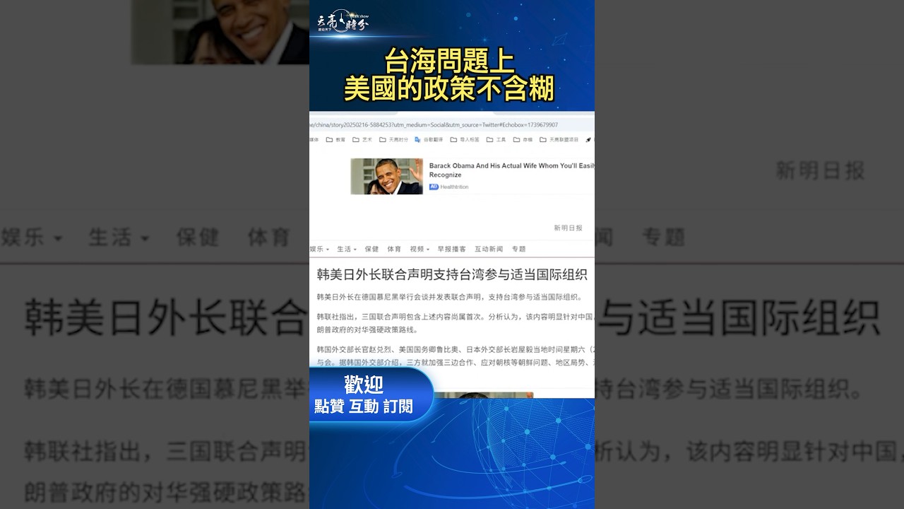 雖然沒有直