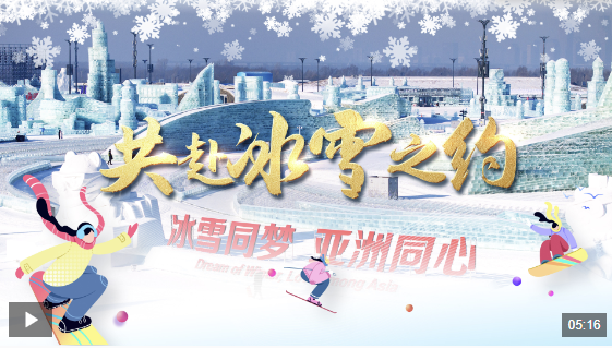 隨著時間的