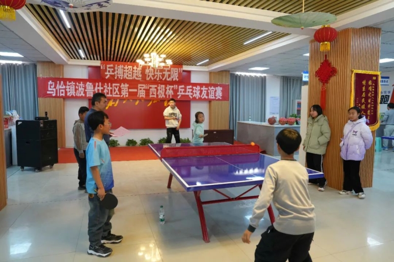 了辉煌的一