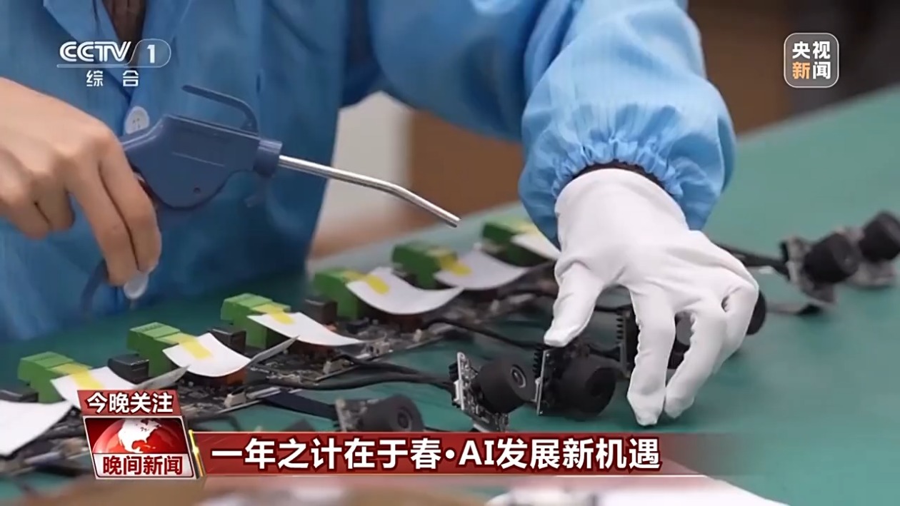 出色的技战