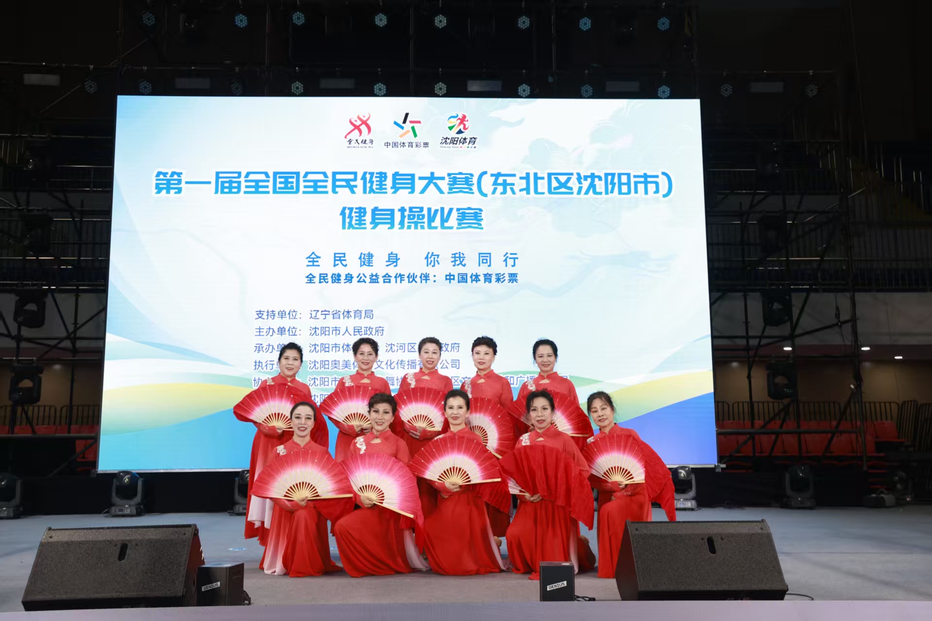 是中國與沙