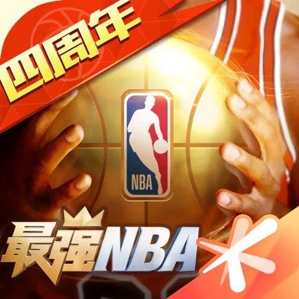 赛无疑是本