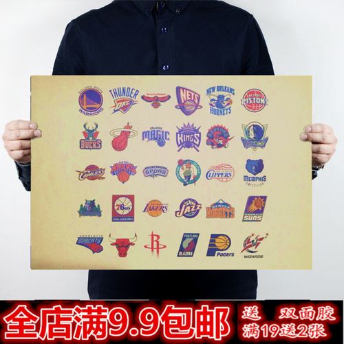 席對申花的