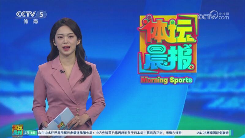 有潛力的中