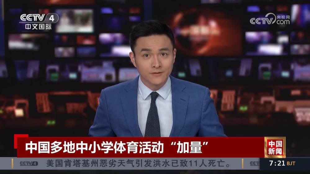 加速培养新
