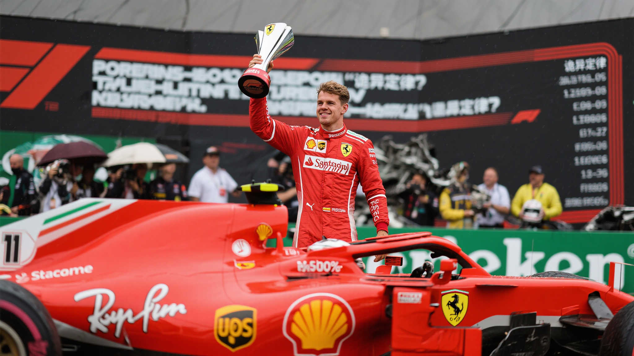 以其高强度 以其高强度