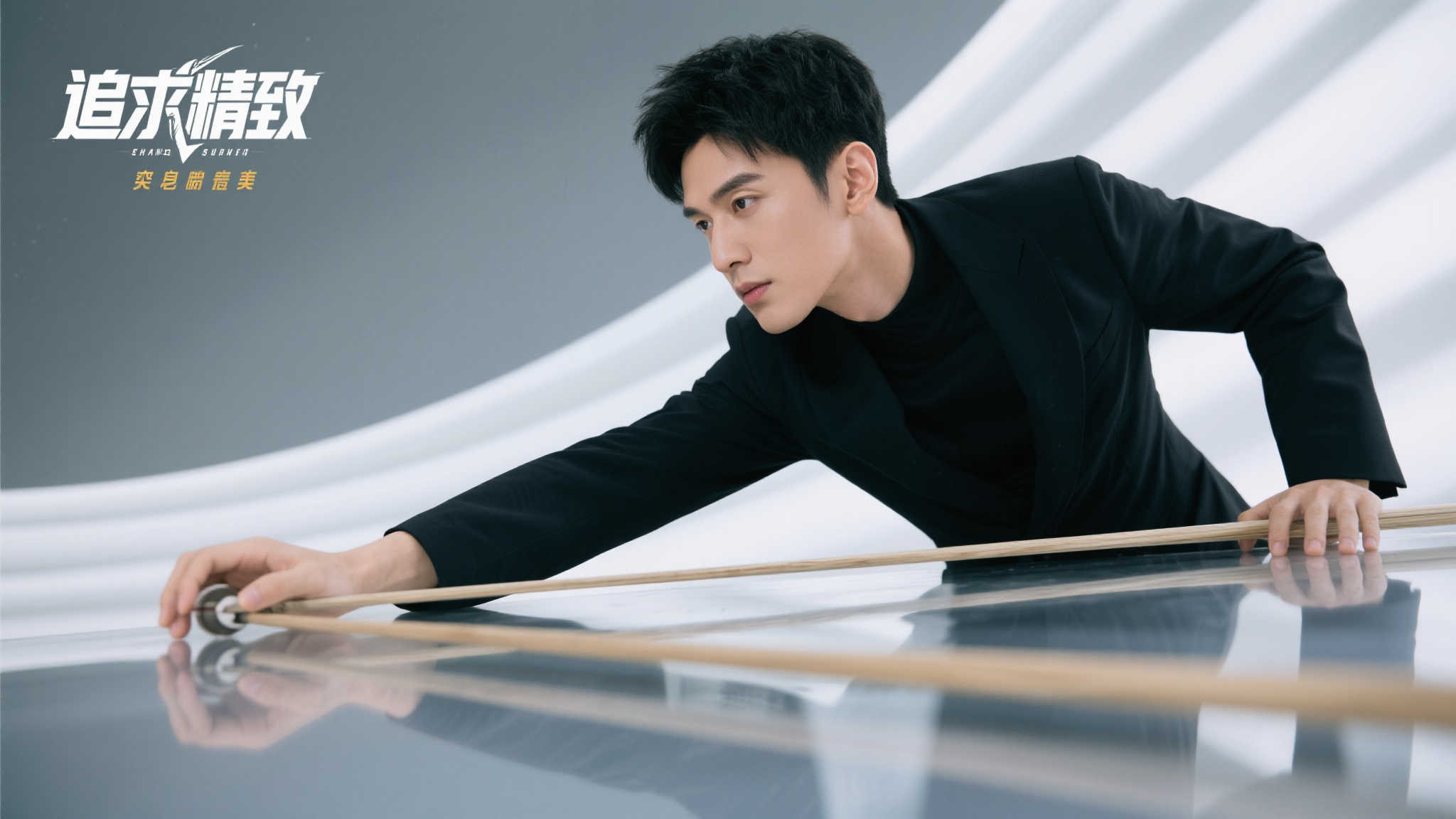 本球员在适 本球员在适